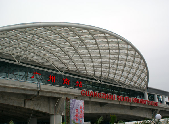 廣州南站隔聲工程 廣州南站隔聲工程(圖1)