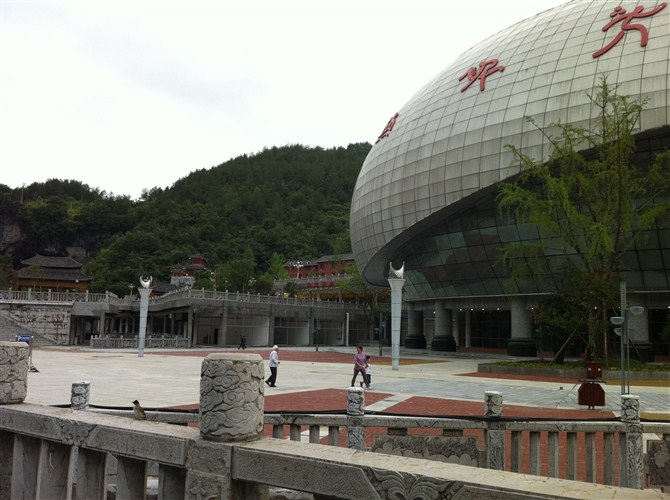 重慶酉陽(yáng)體育館隔音工程案例 重慶酉陽(yáng)體育館隔音工程案例(圖1)