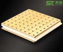 什么是木質(zhì)吸音板？