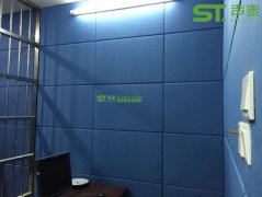公安局、審訊室吸音防火軟包墻