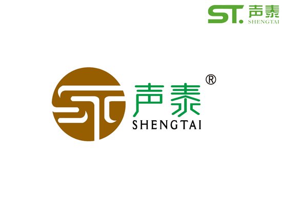 慶元旦,迎新春！2018我司元旦放假通知(圖2)