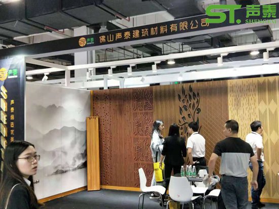 品牌聲泰！新面貌！新展示廳即將亮相(圖3)